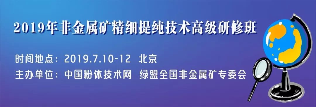 膨润土的十大用途是什么呢,便宜膨润土和贵的膨润土区别
