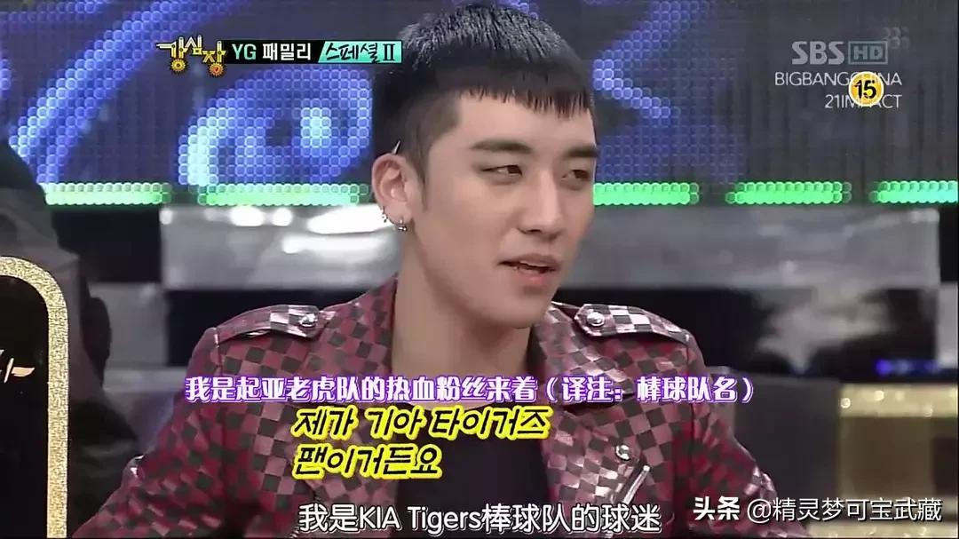 Bigbang李胜利淫乱私生活，棒子人设坍塌彻底凉凉。