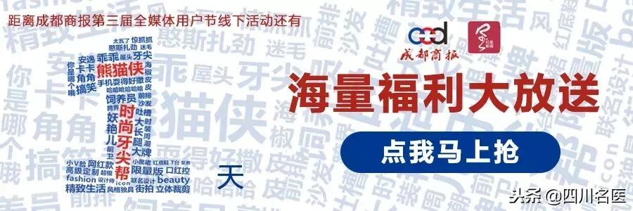 今日份锦鲤好运,今日锦鲤