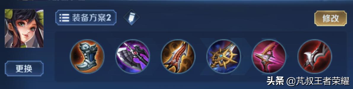 孙尚香最强出装60000暴击1000回血,王者荣耀孙尚香怎样出装伤害才高