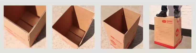 「寄行李回国」英超物流20镑红包，将英国记忆打包回家