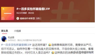 蔻驰coach波士顿真假鉴别,coach蔻驰专柜款和全球购的区别