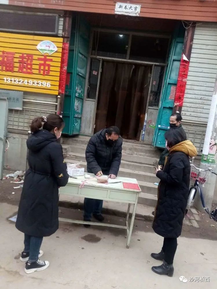 战疫必胜传递正能量,抗疫好声音