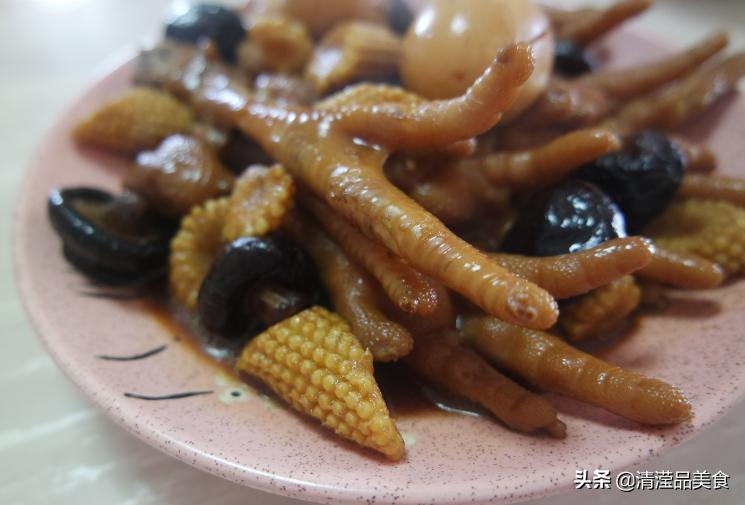 这样做卤鸡爪连骨头都入味，胶原蛋白满满