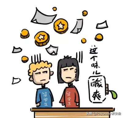 传统电商外贸出口流程,跨境电商和外贸电商的区别