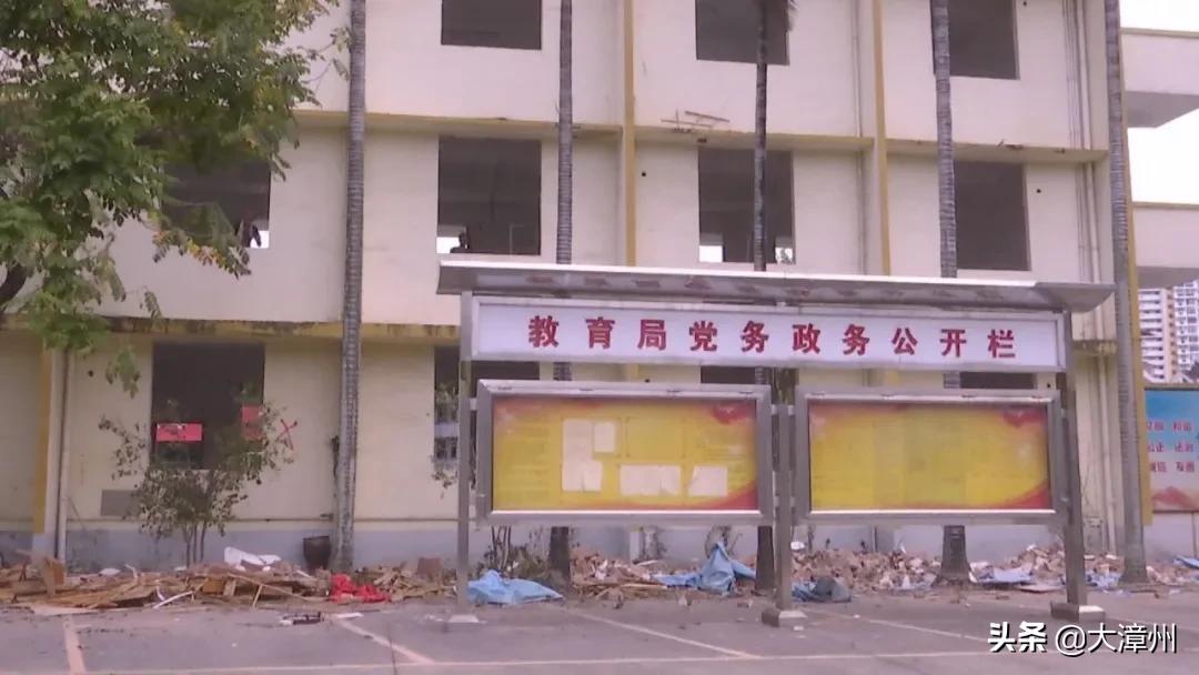 漳州岳口小学,岳口小学漳州