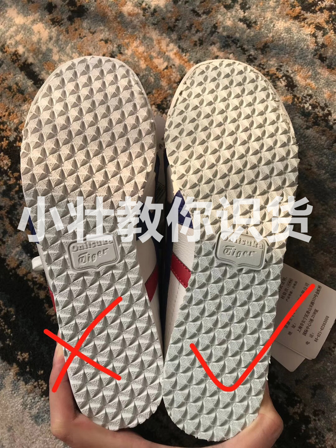 鬼冢虎tigercorsair,鬼冢虎鞋皮质真假辨别方法