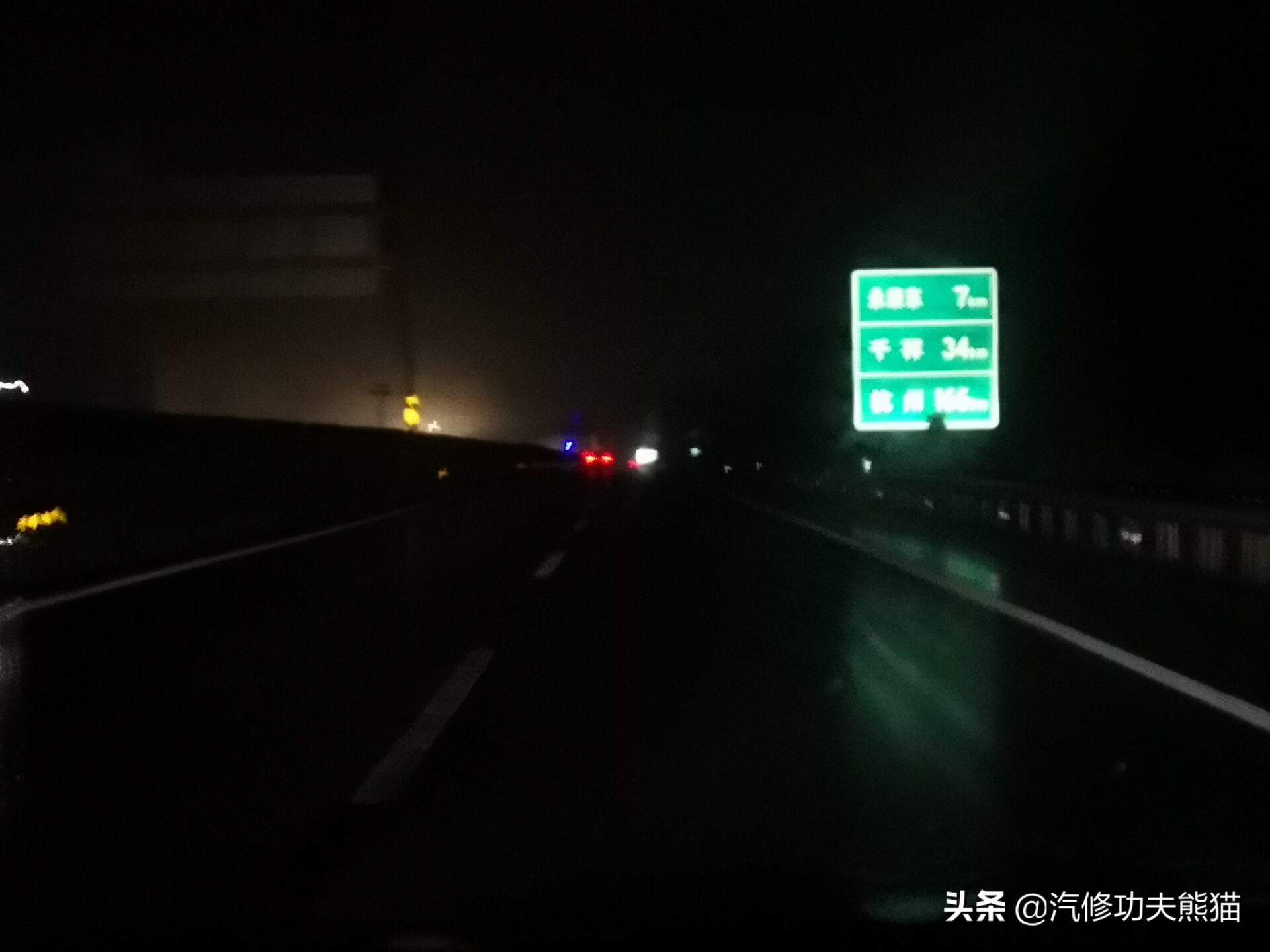 如何解决大众途观严重烧机油问题,新途观烧机油严重吗