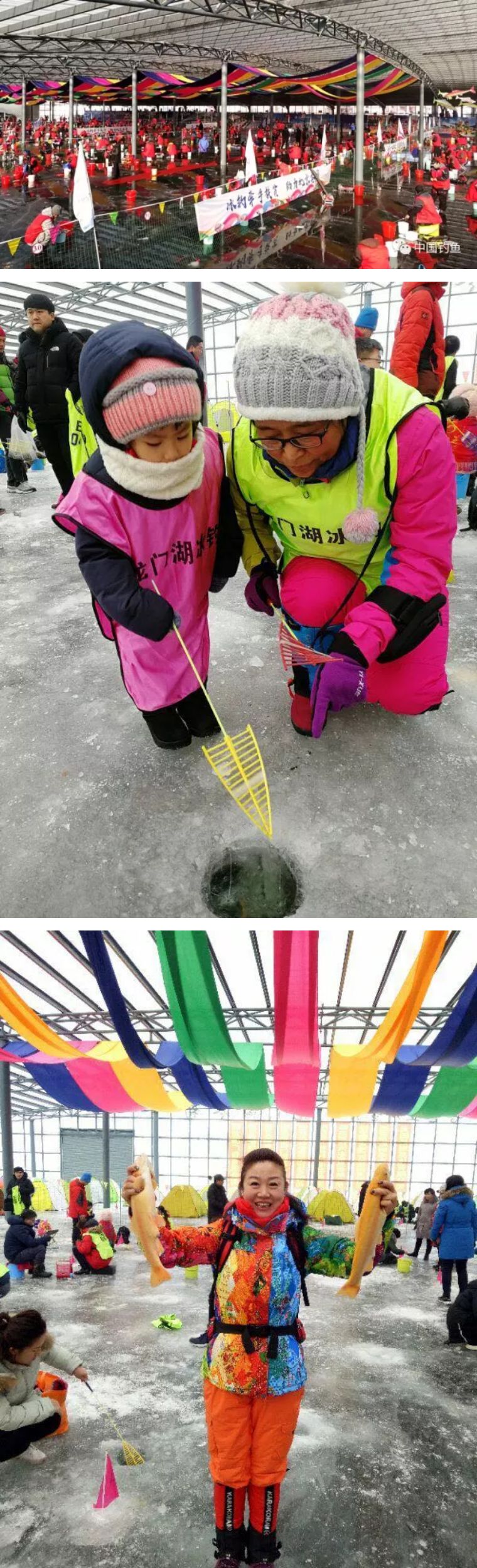 汪涵林彦俊湖南晚会,汪涵姜妍欧弟