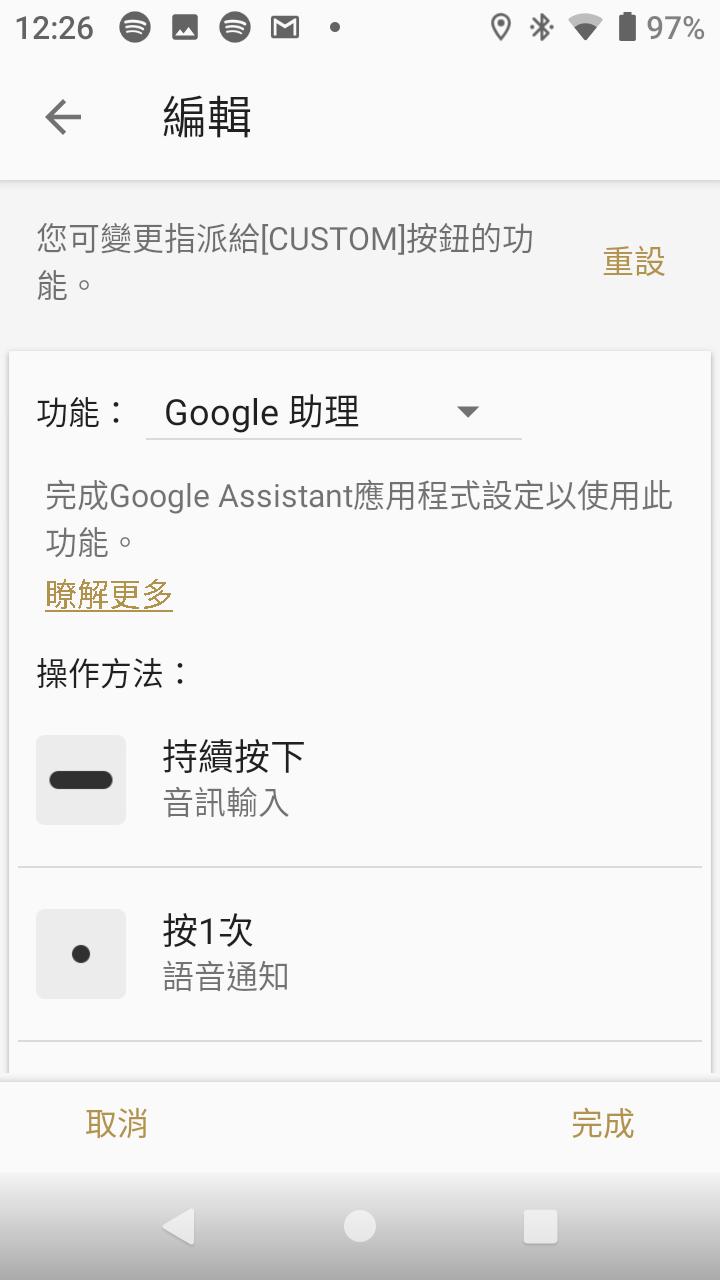 Walkman数位随身听NW-ZX507评测,一手掌握、便于携带