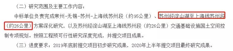 昆山现在可以出租房屋吗 (昆山租房能有隔断吗)