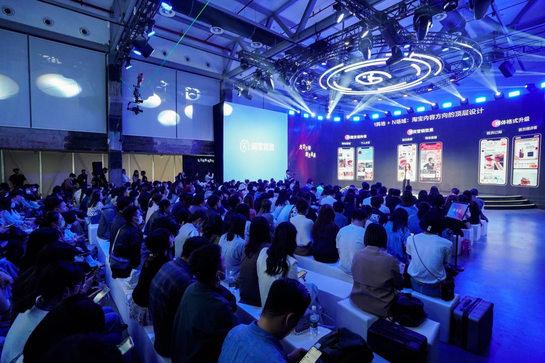 淘宝逛逛种草,淘宝种草选哪些视频好