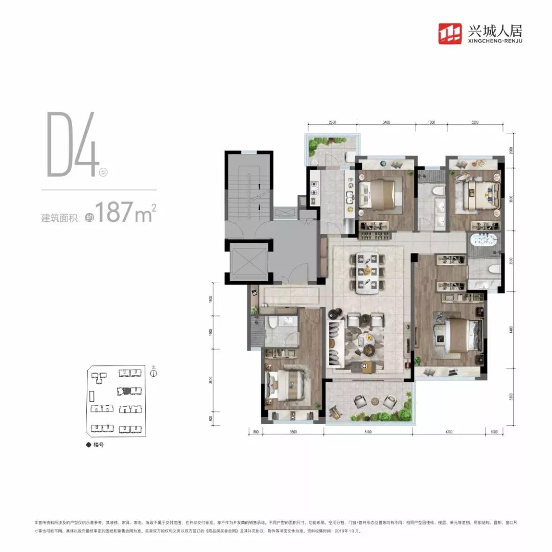 刚需买6层二手洋房还是高层新房,刚需价格买洋房