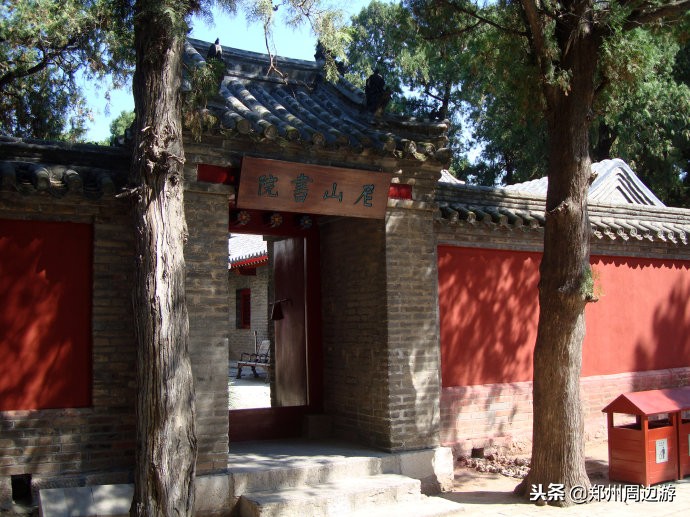 曲阜孔子诞生地尼山圣境,孔子诞生地曲阜尼山叫什么名字