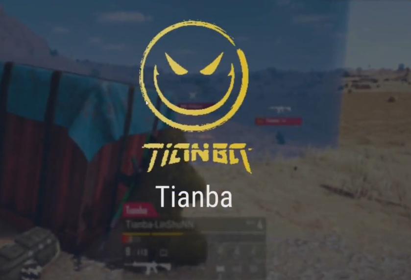 加油全明星正赛4am,全明星赛4am吃鸡