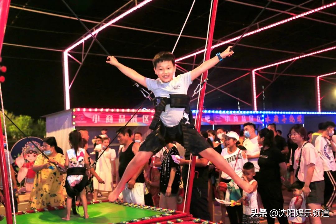 沈阳炫动沈北啤酒节开幕,炫动沈北盛京啤酒节