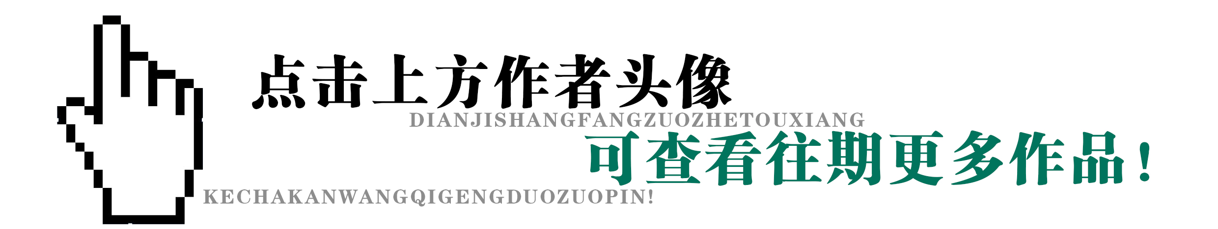 濞熷璁捐鍘熷垱,濞熷鍘熷垱璁捐