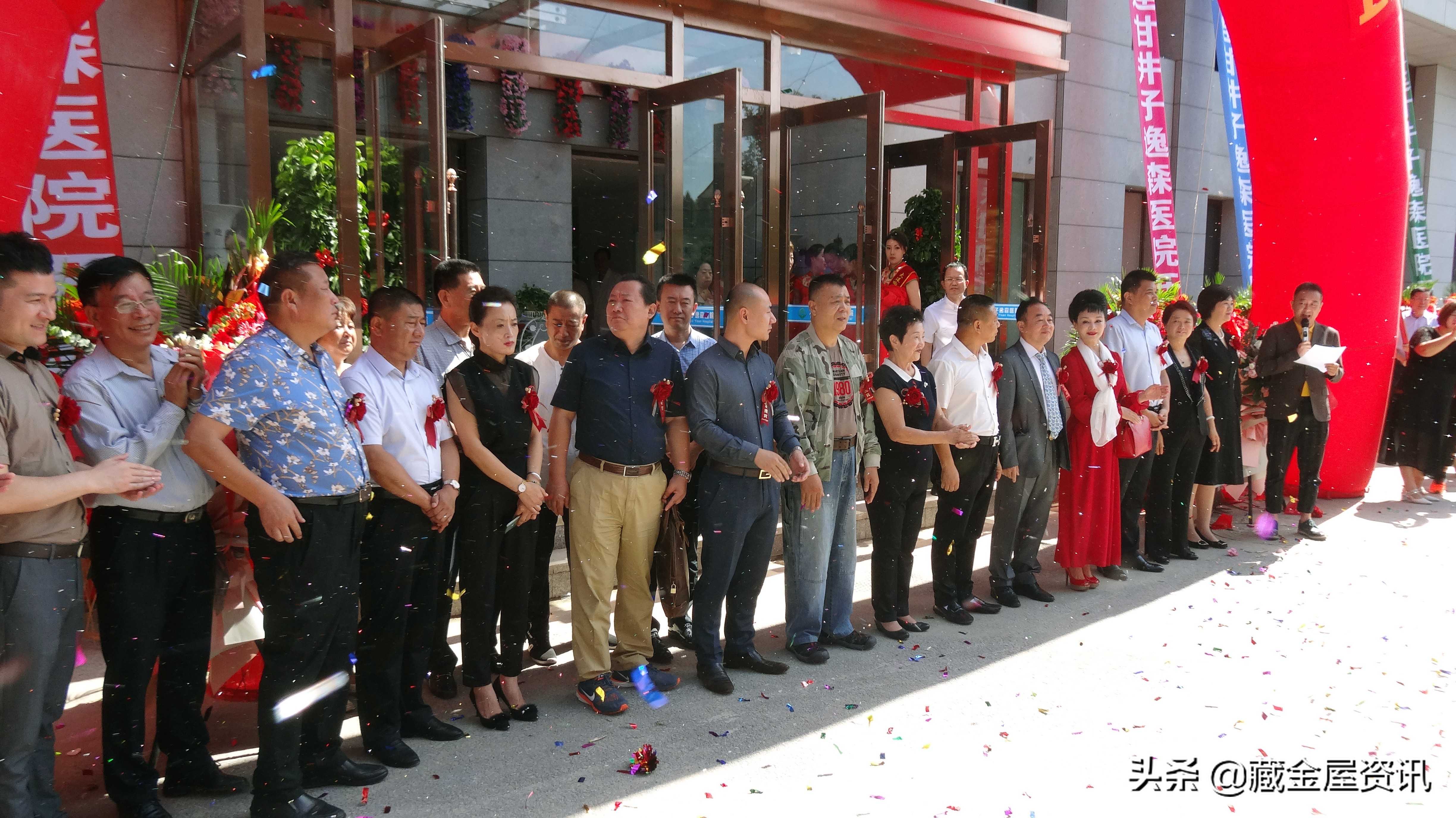 大连医养结合养老机构系统,大连养老服务示范中心