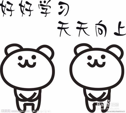 如何快速学会日语键盘,怎么快速学会日语