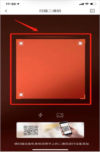 海康威视4G摄像机怎么设置联网？萤石云视频添加摄像机远程配置