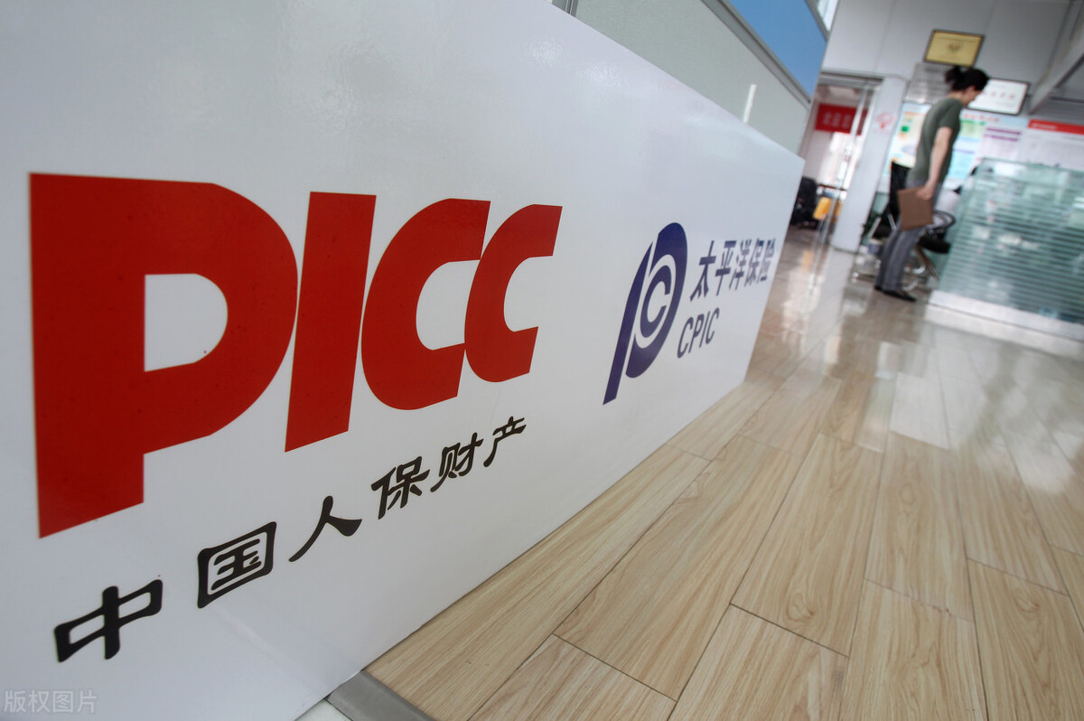 世界最好保险公司排名前十,保险公司前30名排名