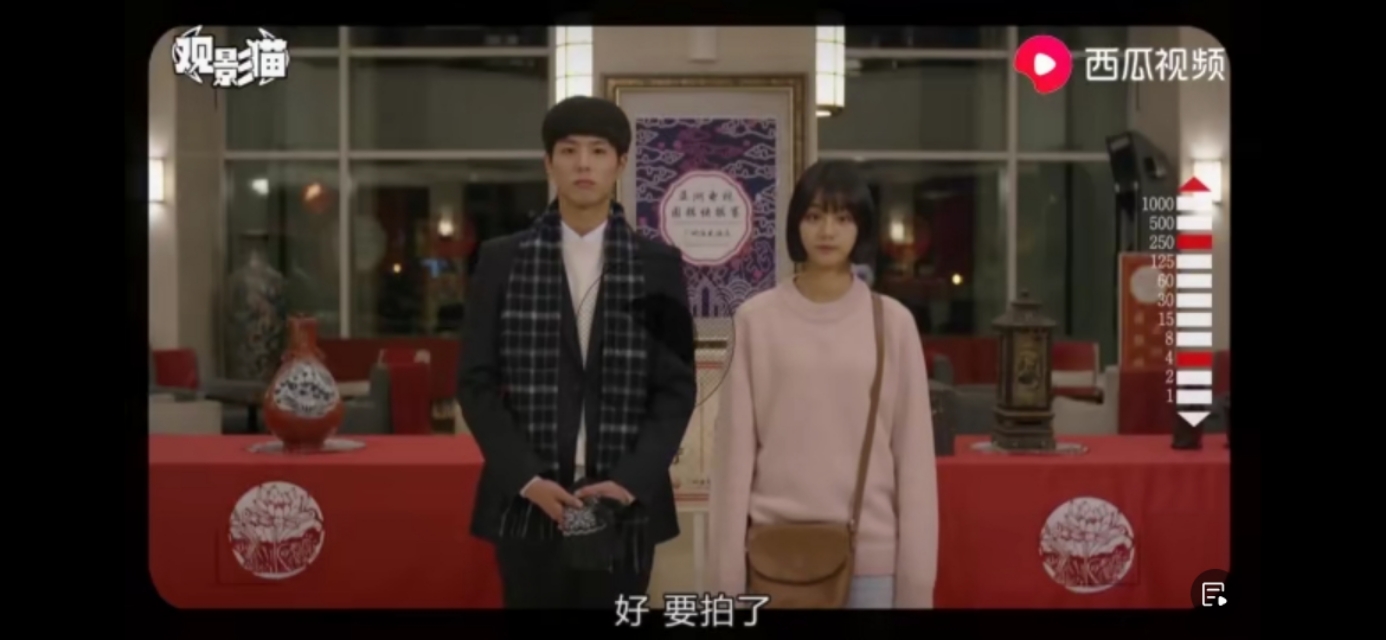 德善穿毛衣视频,请回答1988德善穿的鞋