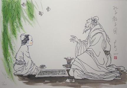 儒家思想为什么能够绵延至今,儒家受到推崇的原因