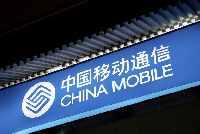 中国移动现在有流量优惠活动吗,中国移动流量现在有什么优惠