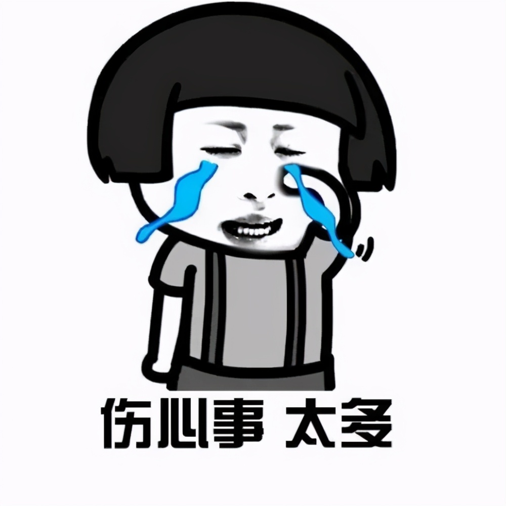 90后穷学生创业心酸史,银行黑户自述经历