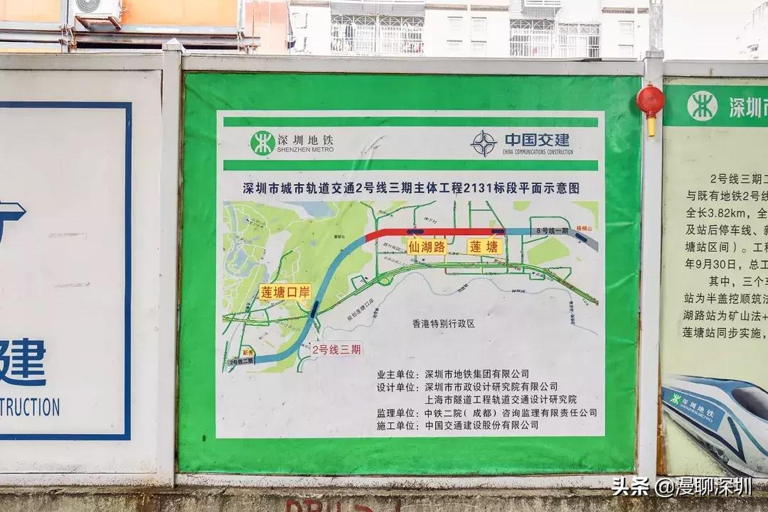 深圳空气中氡含量全国第一,深圳市负氧离子大概是多少