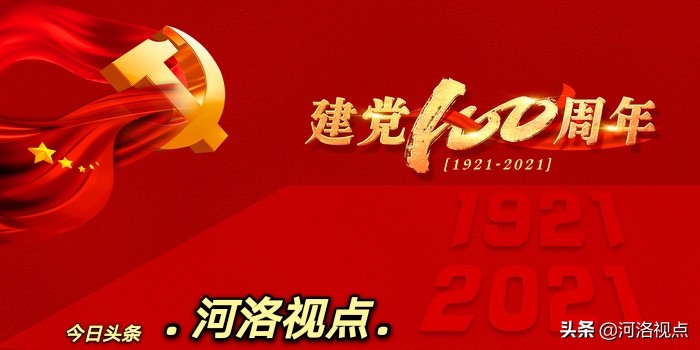 我为群众办实事法院工作,我为群众办实事河南公共频道