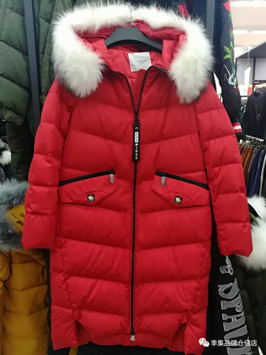 拉夏贝尔连播7天,拉夏贝尔春夏童装官方旗舰店直播