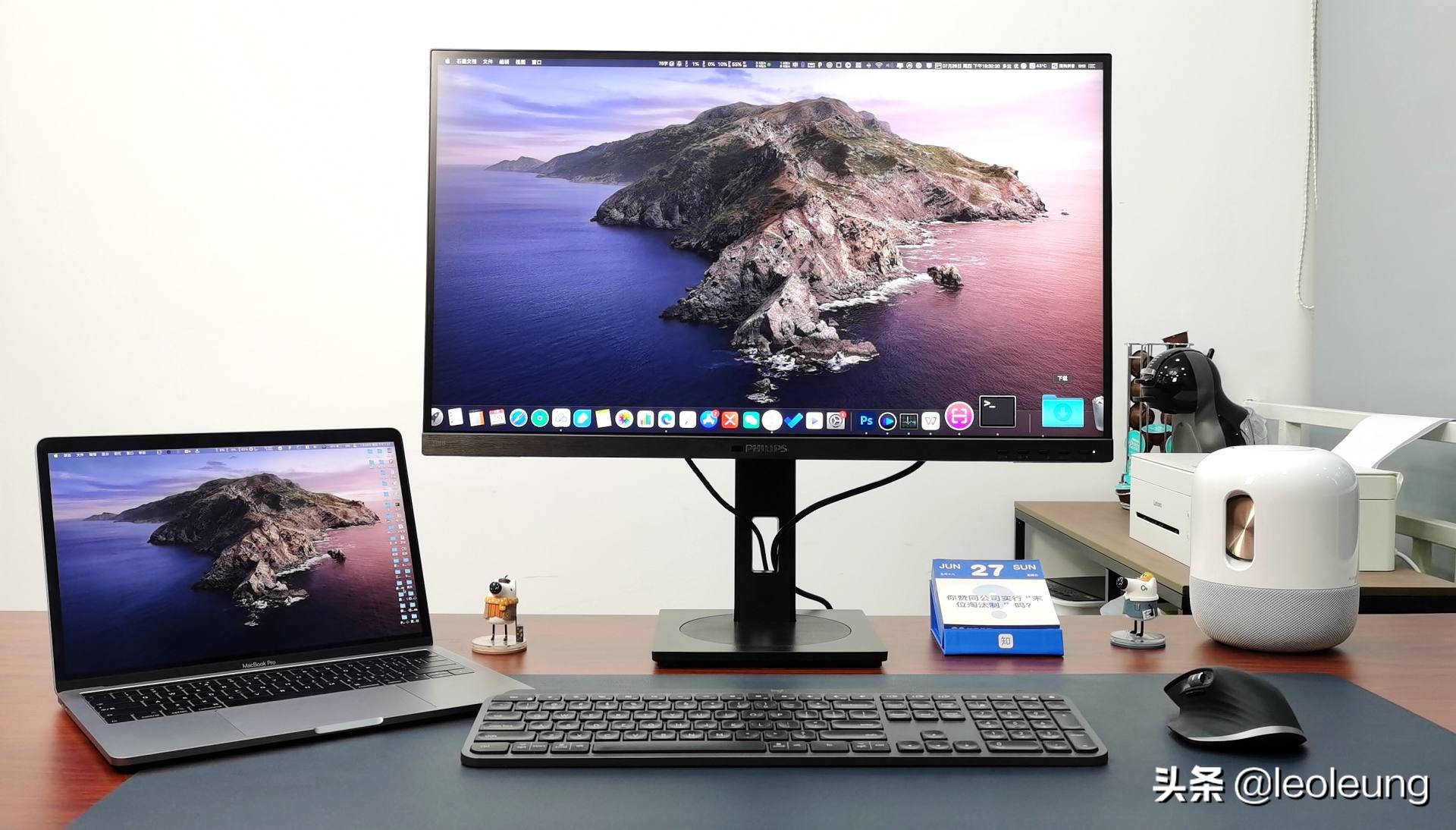 24寸飞利浦曲面屏显示器评测,飞利浦2k165hz显示器评测