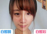 美图秀秀最新版本软件官方正式版,2020美图秀秀黑白反转