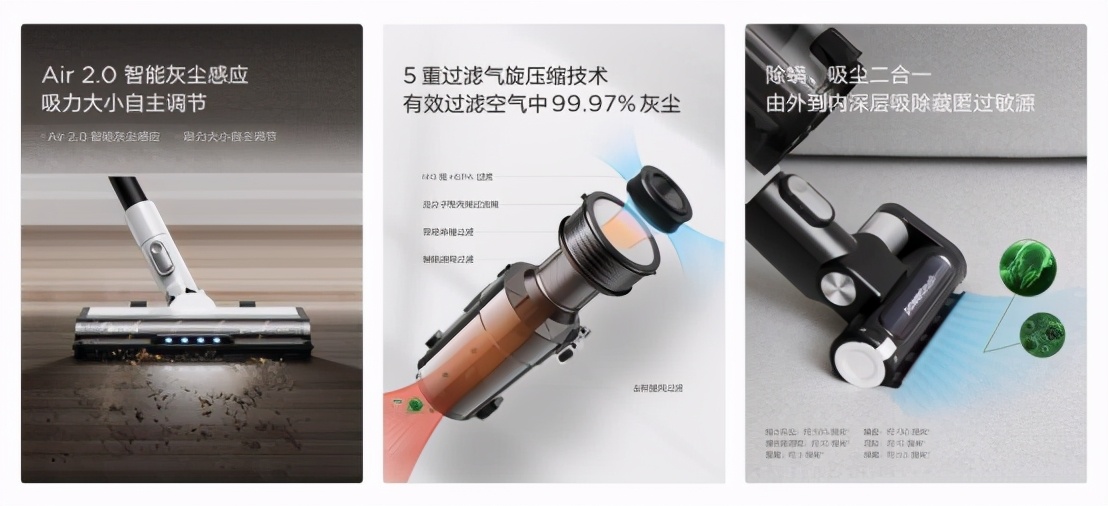 美的z7complete吸尘器,美的无绳吸尘器1699元