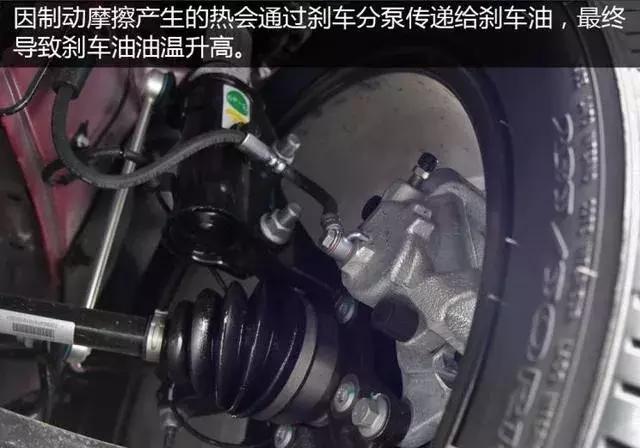 刹车变软注意事项,刹车突然很硬的应急处理