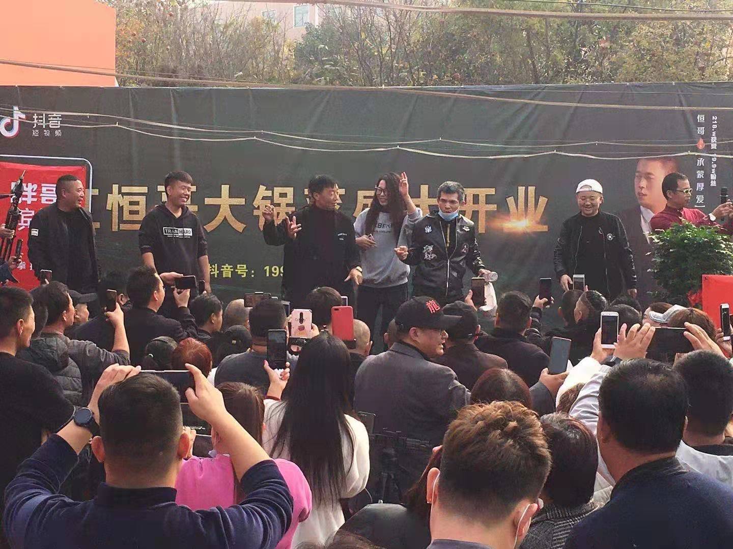 巩义大峪沟大锅菜,巩义网红小吃打卡地