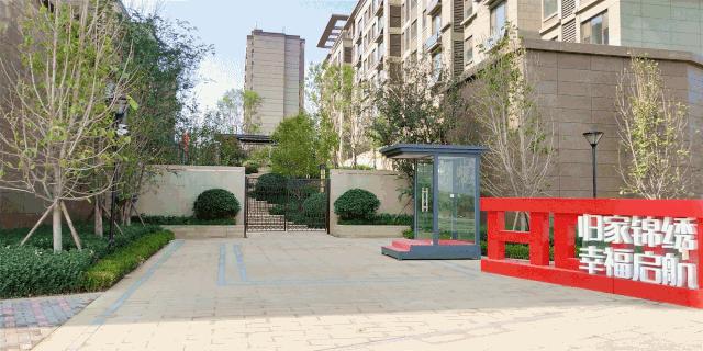 央企开发的房子后续发展怎么样,央企房地产开发的房子怎么样