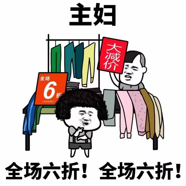 搞笑段子：大学心理课上，给我们上课的是一个白发苍苍的