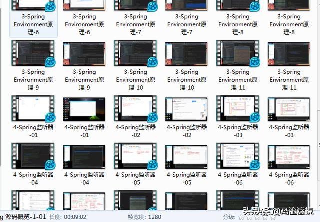 阿里架构师谈设计方案,阿里中台架构师