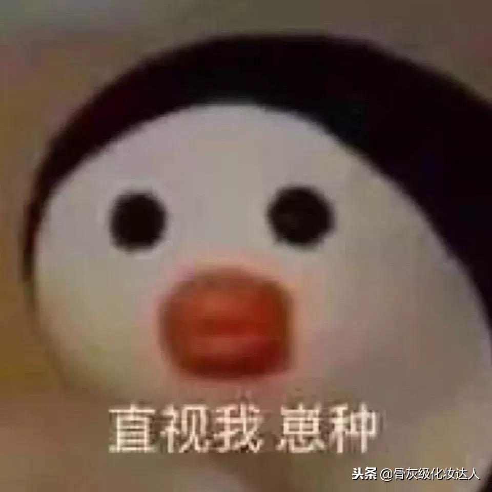 拔草清单|看看是哪些不好用的家伙伤害了我的钱包!