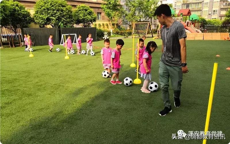 幼儿园趣味竞技活动,幼儿园如何开展足球特色活动