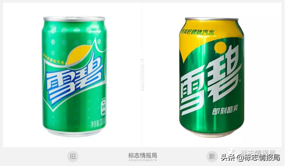 雪碧换包装广告,雪碧包装图案logo变化