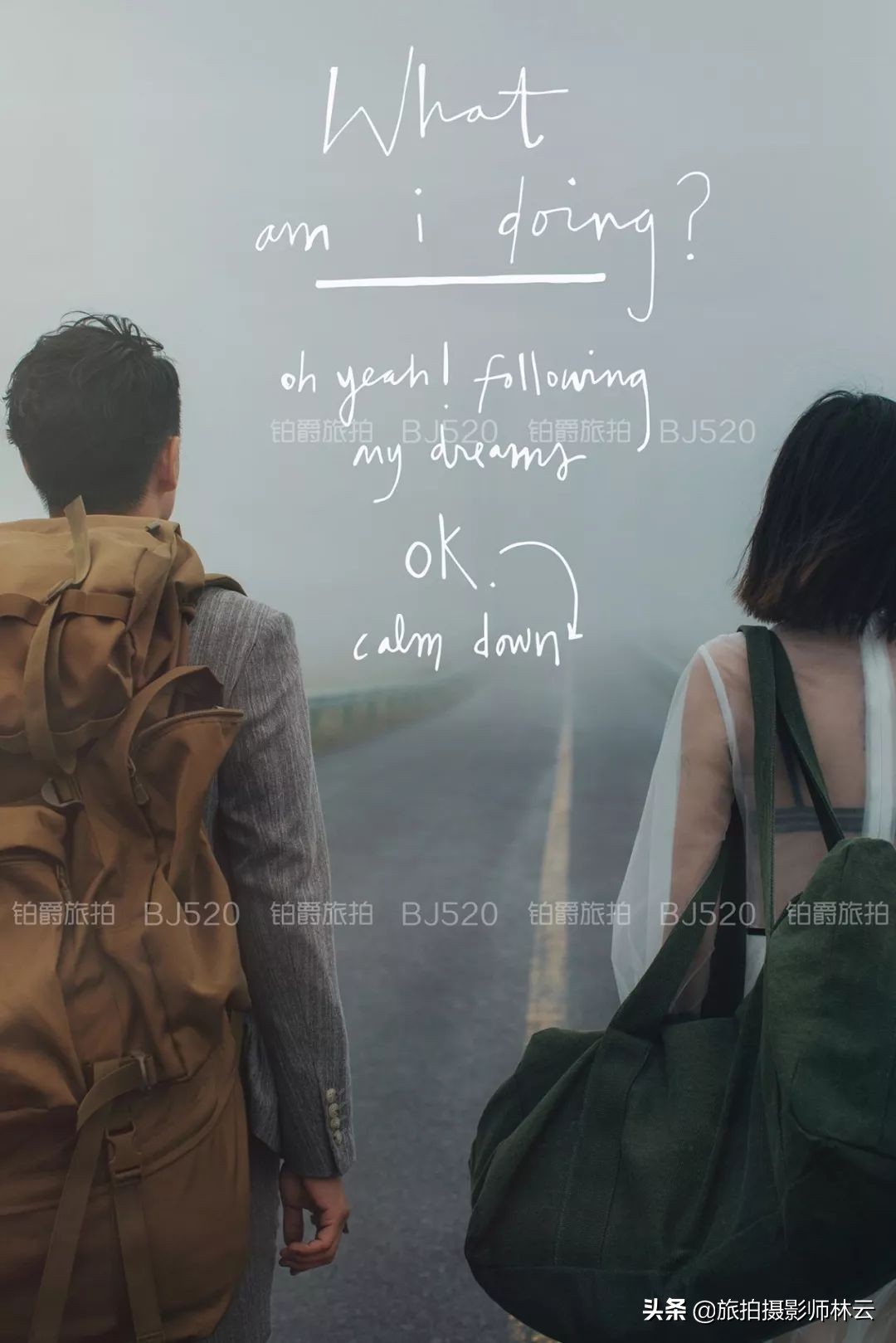 拍婚纱照必须拍什么,先结婚还是先拍婚纱照