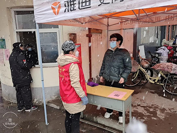 庆三八妇女节留下美好的瞬间,三八妇女节特辑致最美好的她