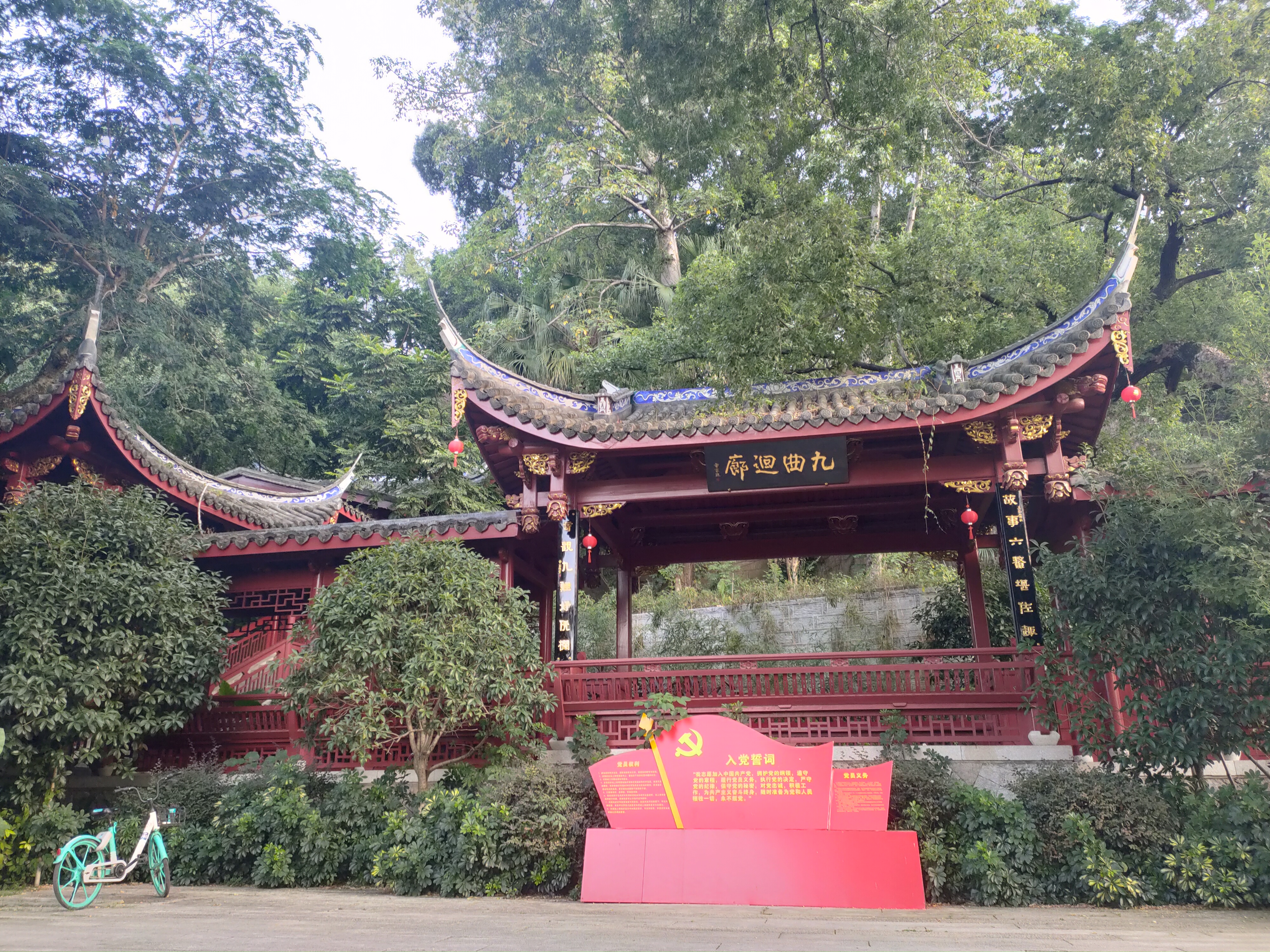 福州于山公园游览图,福州于山风景区好看吗