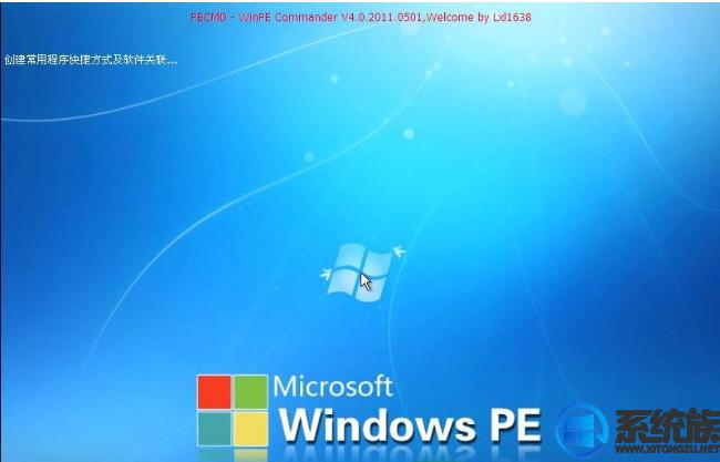 苹果笔记本能安装windows系统吗,苹果笔记本u盘安装windows系统