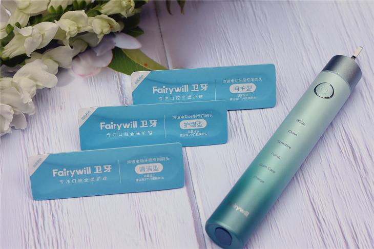 欧乐电动牙刷推荐买哪一款,百元左右的电动牙刷推荐