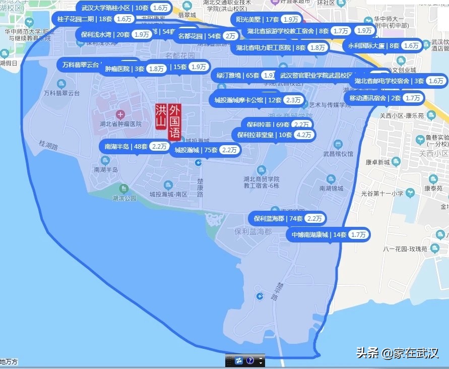 捡漏低于市场价15万名校双学区,抄底优质房产