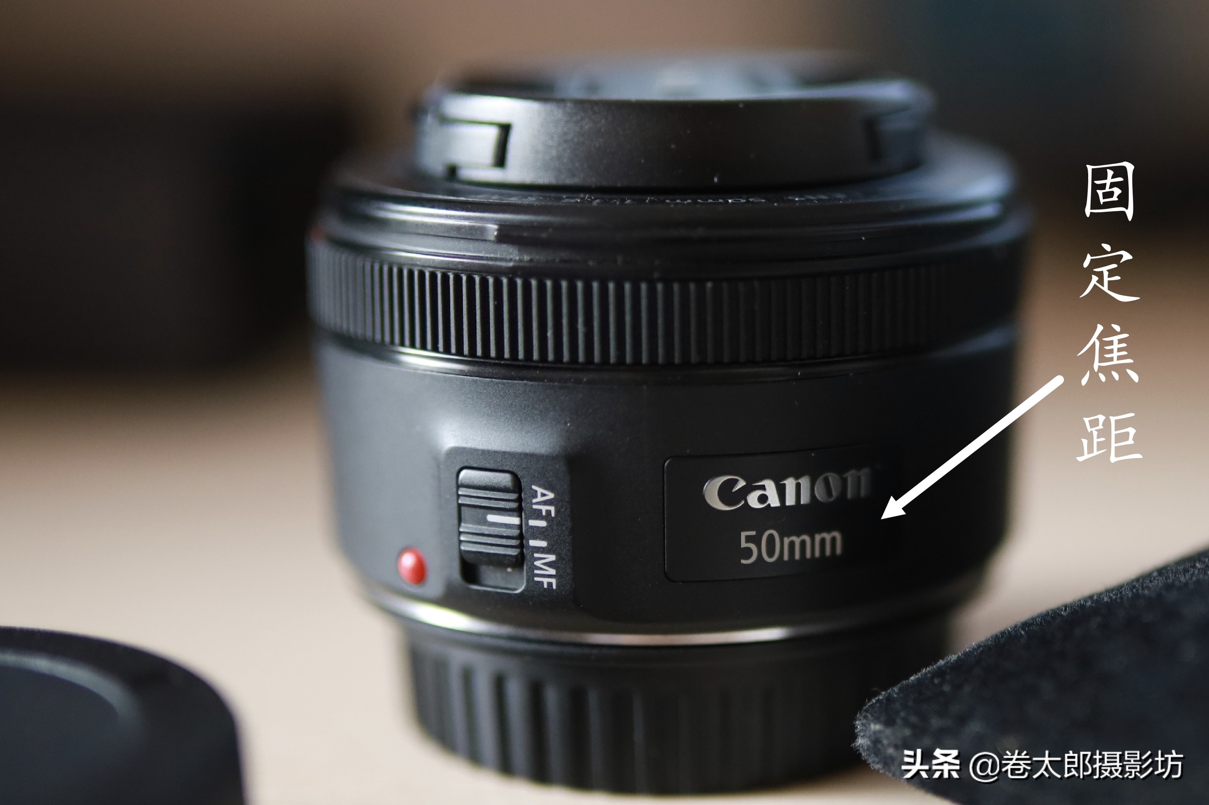 相机焦距跟光圈配合调整吗,相机拍前为什么要调焦距